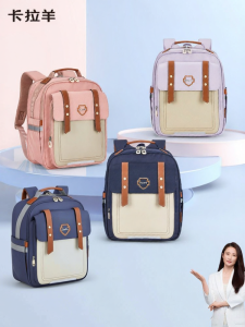 Caran·Y | Cloud Lightweight Spine Protection Backpack