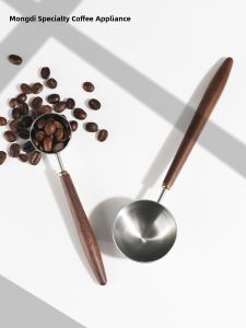 MONGDIO | Stainless Steel Measuring Coffee Spoon with Walnut Handle