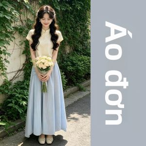 NIUVIES | Đầm Cheongsam Phong Cách Trung Quốc Mới Mẻ cho Phụ Nữ Mùa Hè