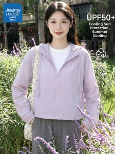 Jeanswest | Ultraviolet Protection Womens Jacket