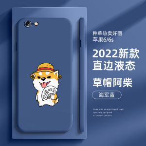 Ultra-Thin Silicone Case for Honor Play4T pro Full Coverage Anti-Fall Womens Model Protective Shell Cover with Cartoon Elements