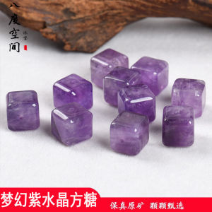 สร้อยข้อมือ DIY ทำจากหินควอตซ์สีม่วงธรรมชาติ ชิ้นส่วนการแกะสลักทรงหกเหลี่ยม เครื่องประดับโซ่แบบเรียบง่ายและทันสมัย