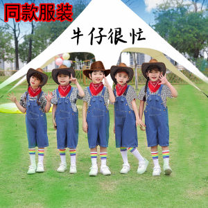 ชุดเด็กนักเรียนวันแรงงานชาติ ชุดการแสดงวันแรงงานชาติ ชุดเด็กชาย ชุดเด็กหญิง กระโปรงสั้น ทรงหลวม แขนกุด ทรงหลวม เอวสูง ทรงหลวม ทรงหลวม