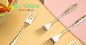 ชุด ช้อนส้อมตะเกียบ 304 ช้อนส้อมพกพา ชู่ส้อมตะเกียบพกพา สแตนเลสแท้ 304 ฿