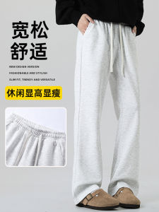 Quần Dài Nam Ống Đứng Rộng Rãi Màu Trắng Mùa Xuân 2025 Phong Cách Đường Phố Mỹ Quần Dài Thể Thao Thoải Mái