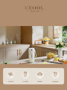 【SG】10 Blades Original Upgraded Juicer Portable Rechargeable 350ML Juicer Fruit Smoothie Blender 15 second juicing
