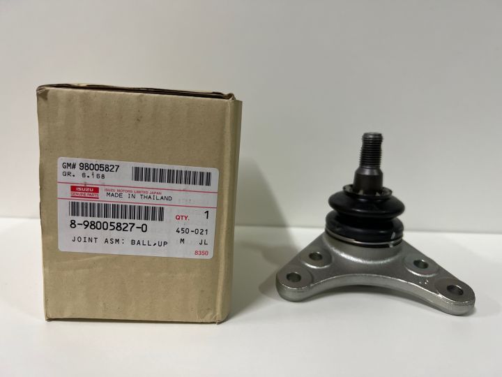 Isuzu Genuine Upper Ball Joint for Isuzu MUX, Isuzu DMAX (2014 to 2020