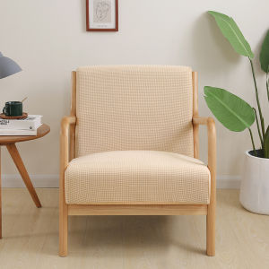 Jacquard Elastic Armchair Cover Spandex Zipper Wood Chair Covers Home Decor Slipcover Washable Stretch Chair Furniture Protector