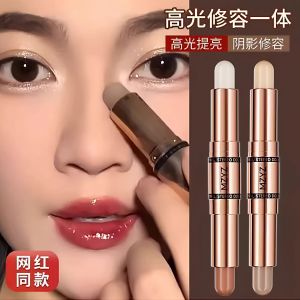 Son Bóng Che Khuyết Điểm Ba Trong Một Dụng Cụ Trang Điểm Mặt Hai Đầu Son Bóng Nâng Cao Che Khuyết Điểm