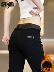 กางเกงยีนส์ทรงสลิมฟิตสำหรับผู้ชาย สีดำแท้ 2025 ใหม่ กางเกงขายาวทรงหลวมเอวกลาง ทรงเข้ารูป ผ้าฝ้ายยืด สำหรับฤดูใบไม้ร่วงและฤดูหนาว