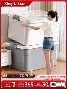 XINGYOU | Large Thick Plastic Storage Box With Lid