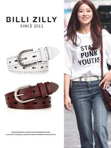 BILLI ZILLY | Vintage Stylish No Punching Cowhide Belt
