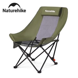 Naturehike Sea star-002 Outdoor camping folding chair high back mesh folding moon chair adjustable portable fishing chair picnic sitting and lying chair