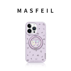 MASFEIL | Floral Butterfly Liquid Silicone Kickstand Case for iPhone Simple Ins Style