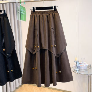 Fashion French Style Plus Size Suede Skirt