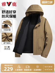 Yaloo Mens Windproof Wear-Resistant Hooded Jacket Casual Business Autumn New Style Youth Top Shirt Polyester Nylon Material