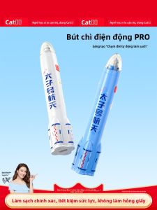 MPRINCE | Tẩy Tự Động Hình Hoạt Hình Sáng Tạo Không Bụi