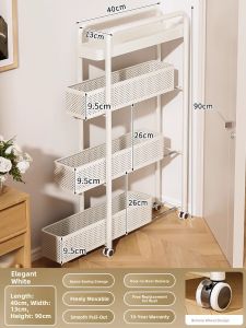 B&W | Narrow Space Storage Pull-out Basket