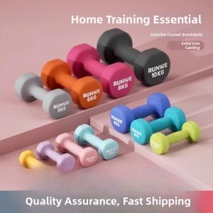 Home Use Fitness Dumbbells