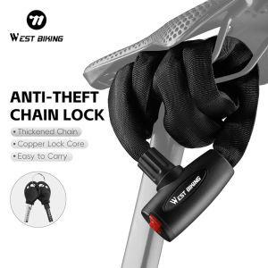 WEST BIKING Bike Anti Theft Chain Lock Hard Steel Alloy Durable Bold Lock For MTB Bike Motorcycle Scooter Cycling Accessories
