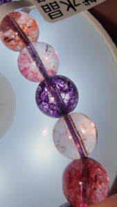 (SG Seller Ready Stocks) Top Grade Natural Super Seven Quartz Bracelet 10mm+ (with Cert)