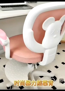 Ergonomic Study Chair for Kids Students Chair with Arm Rest Footrest Multifunctional Chair Elevating Swivel Chair