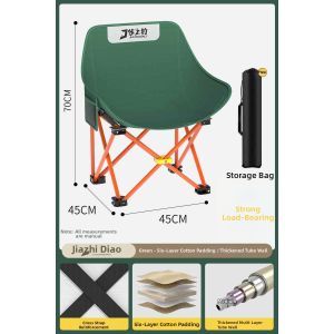 SUHE | Portable Outdoor Foldable Fishing Chair
