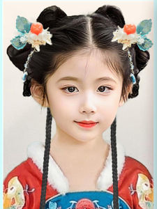 Phong Cách Tóc Giả Hanfu Cho Trẻ Em Phụ Kiện Tóc Phong Cách Cổ Đại Cho Bé Gái Gói Tóc Một Mảnh Phụ Kiện Tóc Cho Trẻ Em