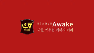 Cà Phê Sữa Hòa Tan Trung Nguyên G7 3in1 – Bịch 50 Gói / 20 Gói – Đậm đà chuẩn gu Việt