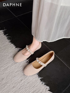 Daphne | French Flat Ballet Mary Jane Shoes Autumn