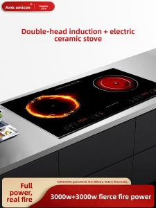 AOMIKANG | Dual Hob Embedded Induction Cooker
