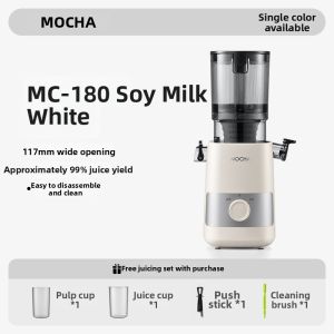 MOCHA | Home Automatic Juice Extractor Pulp Separation Juicer