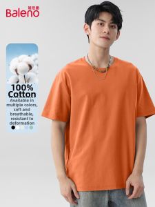 BALENO | Simple Solid Color Small Collar American Style Summer Pure Cotton T-shirt