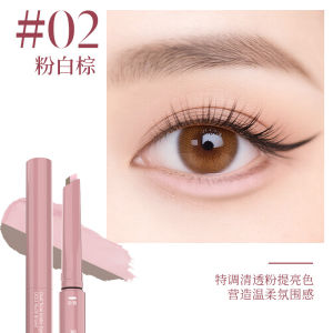 DEZONE Dual-Tone 3D Eyeliner Pen Womens Beauty Makeup Tool Eye Shadow Highlighter Two-In-One Natural Looking Liner