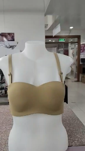 SARI AVON NON WIRE VCONVERTIBLE SEAMFREE HI-STRECTHBREATHABLE EVERDAY BRA