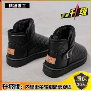 Giày Bốt Đi Tuyết Lót Lông Cừu Dày Mùa Đông Cho Nữ Giày Bốt Da Dê Lót Lông Cừu Dày Thời Trang Phong Cách Hàn Quốc