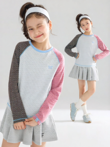 MUCMUKN | Contrast Stripe Cotton-Spandex Tshirt