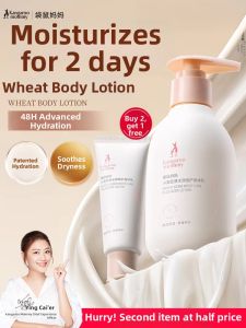 Kangaroo Mommy | Prenatal Moisturizing Lotion for Dry and Sensitive Skin