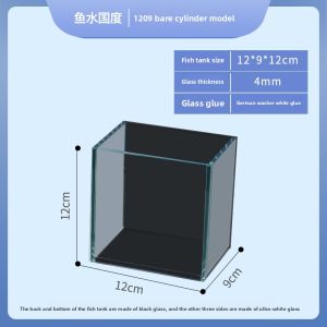 VOA | Transparent Glass Aquarium Small Ecological Betta Fish Tank Turtle Breeding Tank