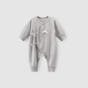 GURCOOC | Bodysuit Bé Sơ Sinh Co Dãn