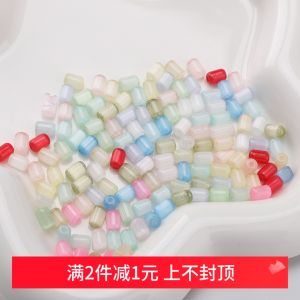 Superior Handmade Woven Cats Eye Beads Bracelet Necklace Earring Bag Material Wire Jewelry Accessories Colorful Matte Finish