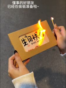 Flame Birthday Greeting Card DIY Handmade Burning Material Envelope for Girlfriend Best Friend Letter Paper Card