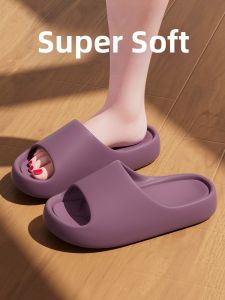 TAIZINA | Comfortable Non Odor Slippers