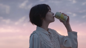 Asahi Future Lemon Original/Plain Sour Chuhai - Japanese Alcoholic Can Drink 5% Alc. 345ml