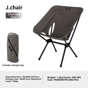 Portable Foldable Chair For Camping and Home