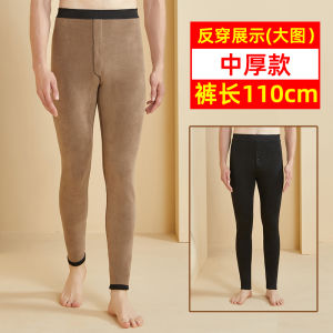 Thickened High Waist Mens Thermal Pants Winter Youth Cotton Trousers Fleece Lined Extended Length Autumn Pants for Teens