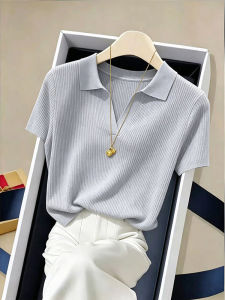 DVDK | Slim Fit Polo Neck Shirt Thin