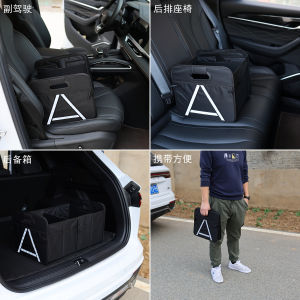 Car Trunk Storage Box Foldable Vehicle Interior Organization Box Oxford Cloth Material Nordic Style Design Vehicle Accessories