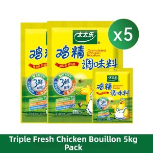 Totole | Flavor Enhancing Chicken Bouillon for Home Cooking