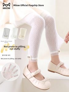 MiiOW | Summer Thin Ankle-length Baby Stockings